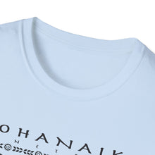 Load image into Gallery viewer, KOHANAIKI Pintrees Front Only Unisex Softstyle T-Shirt - Relaxed Fit Graphic Tee for Beach Lovers
